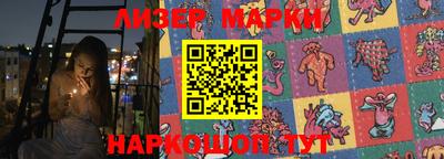 mix Нарткала