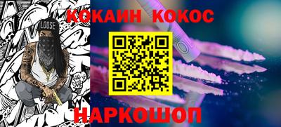mix Нарткала