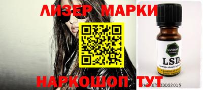 mix Нарткала