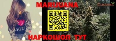 2c-b Новозыбков