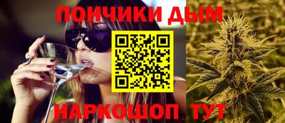 спиды Наро-Фоминск