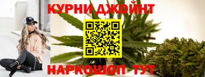 марки nbome Нальчик