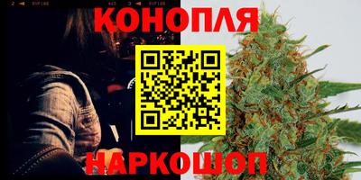 марки nbome Нальчик