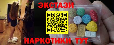 mix Нарткала