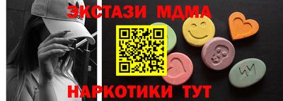 mix Нарткала
