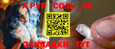 марки nbome Нальчик