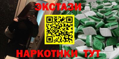 mix Нарткала