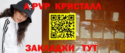 mix Нарткала