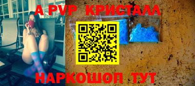 марки nbome Нальчик