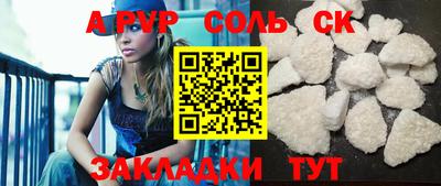 mix Нарткала