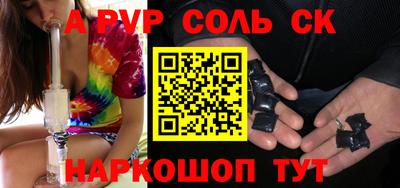 mix Нарткала