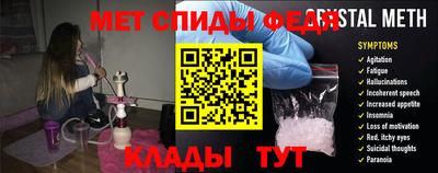 марки nbome Нальчик