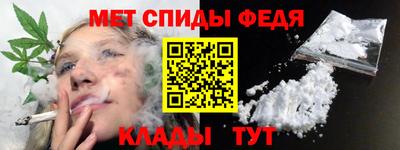 mix Нарткала