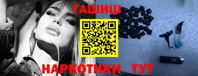 спиды Наро-Фоминск