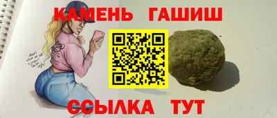 mix Нарткала