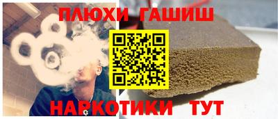 mix Нарткала