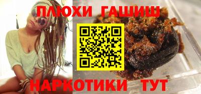 спиды Наро-Фоминск
