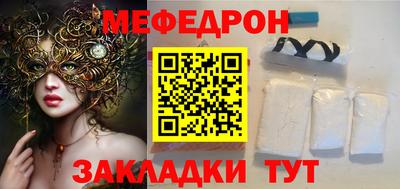 марки nbome Нальчик