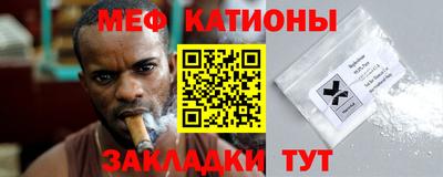 mix Нарткала